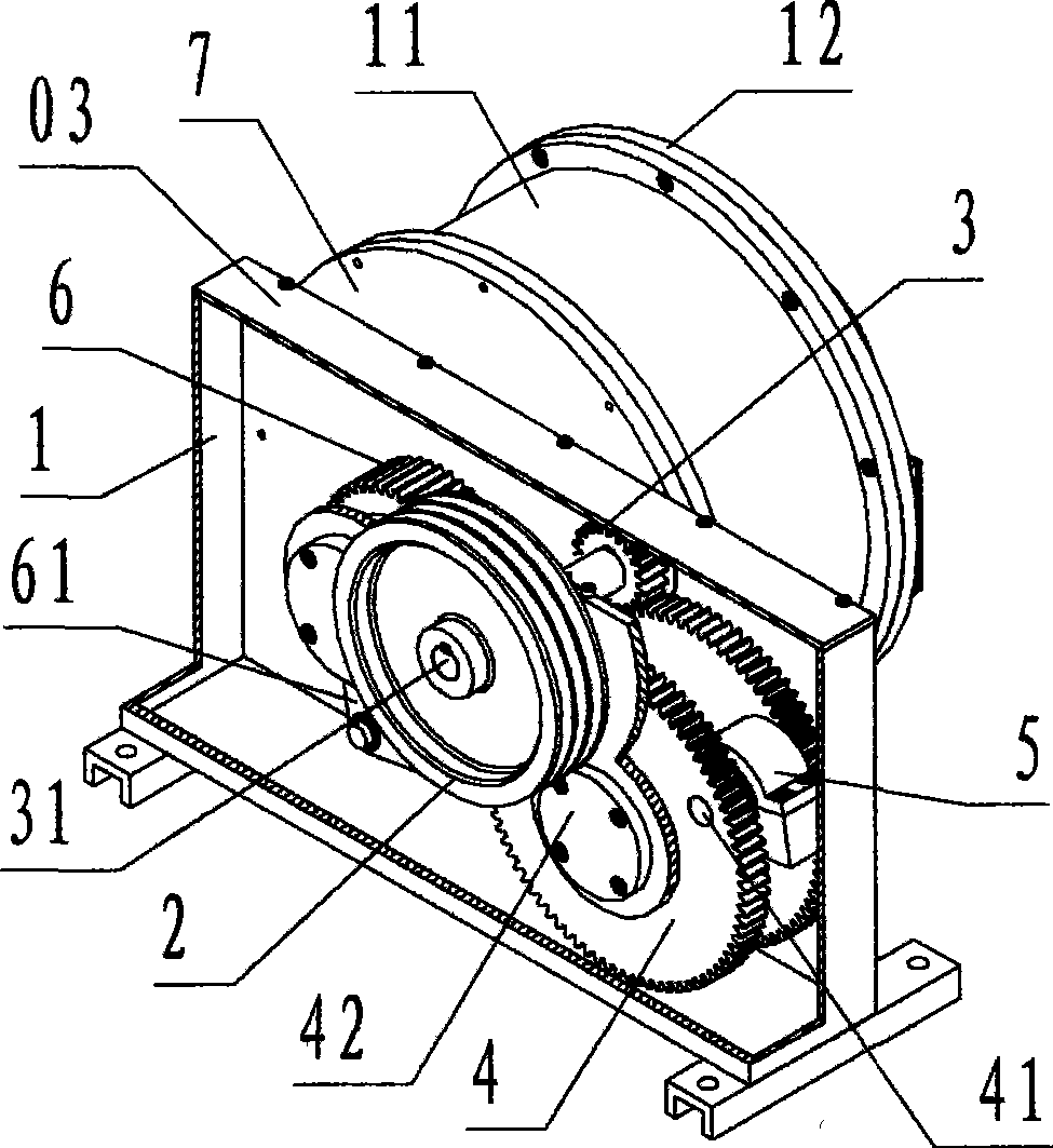 Synchronous rack reciprocating blower with two vanes