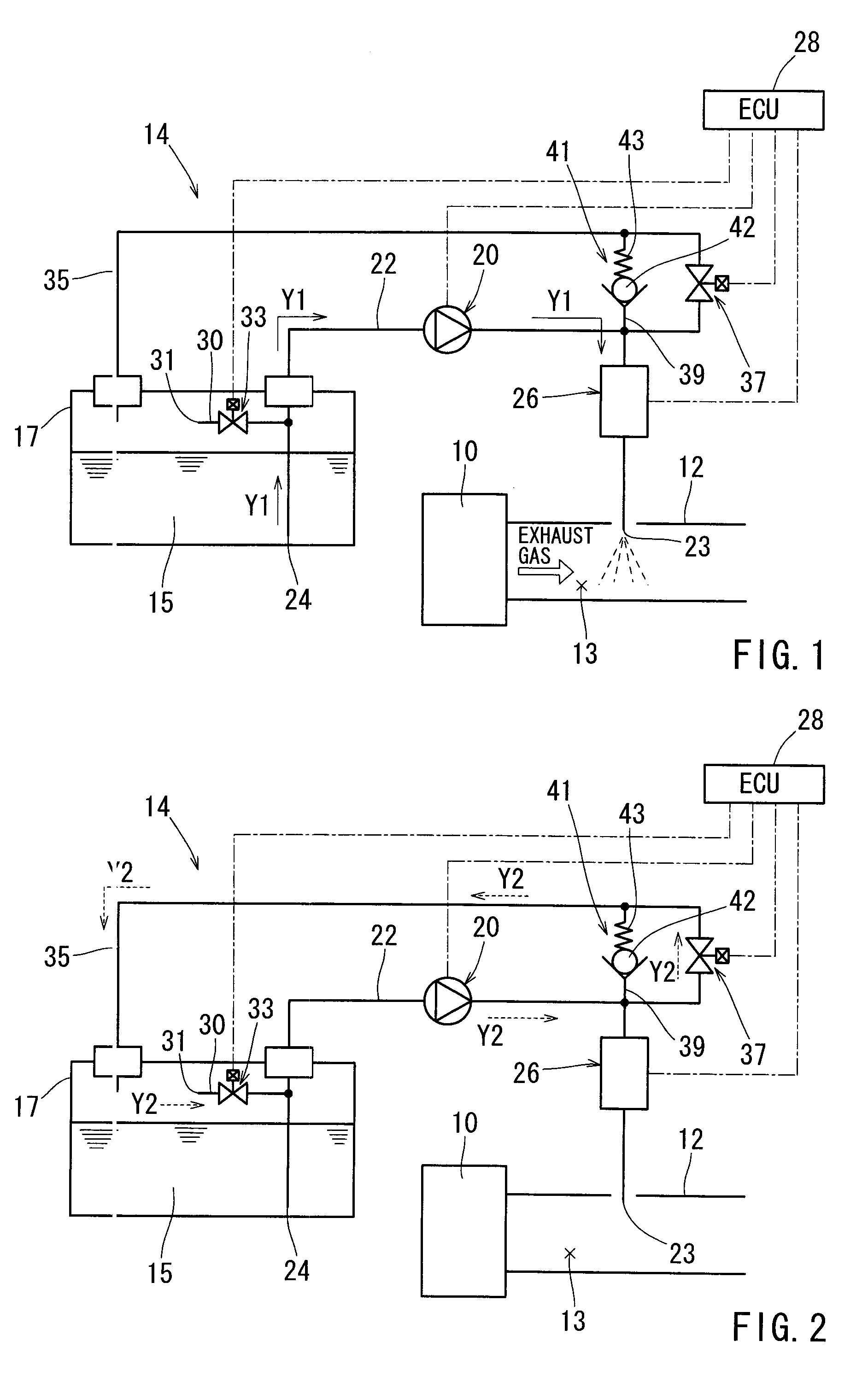 Exhaust gas purification device of internal combustion engine