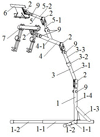 Adjustable and portable reading frame suitable for multiple postures