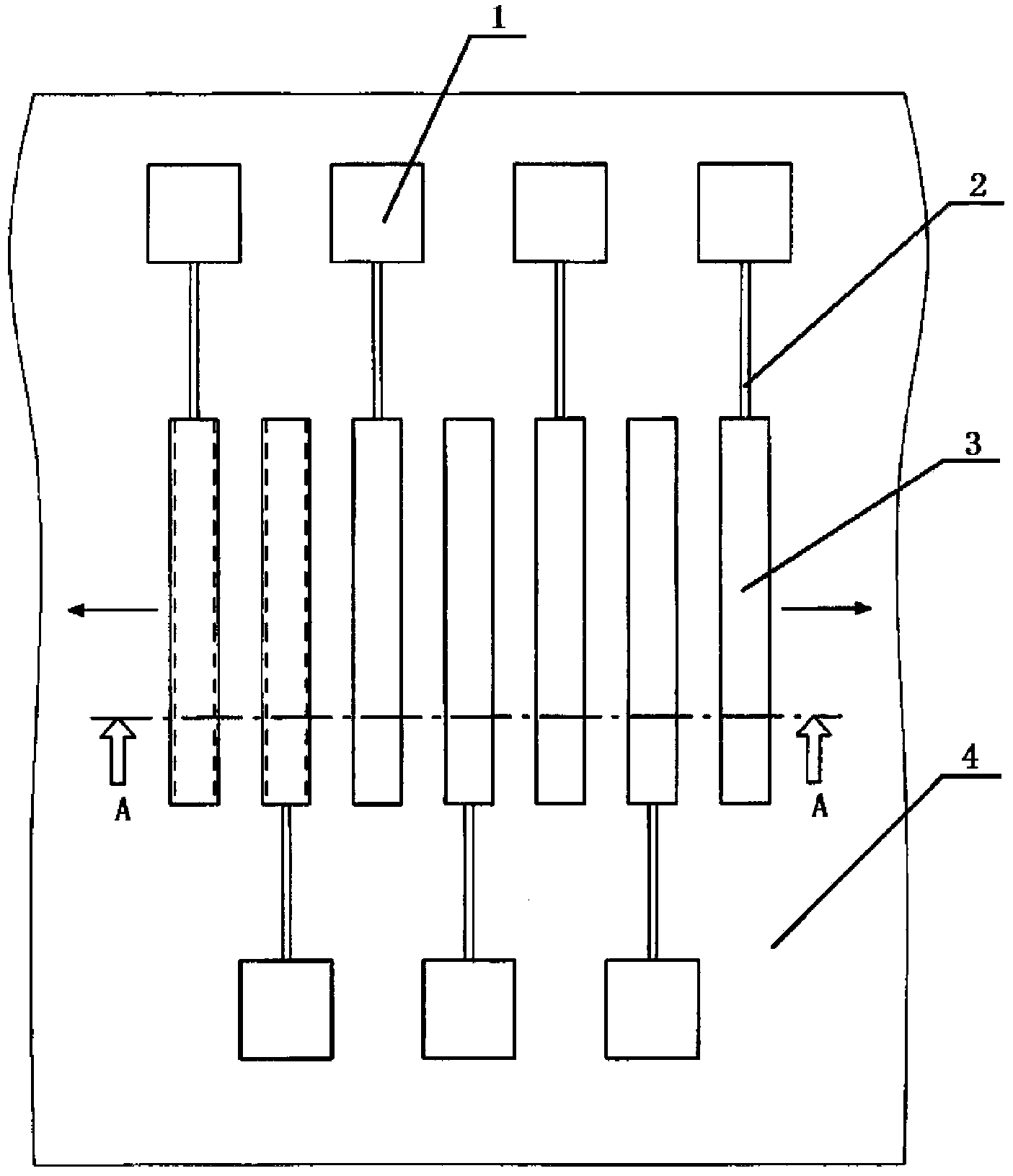 Infrared sensor manufacturing method of Zigbee