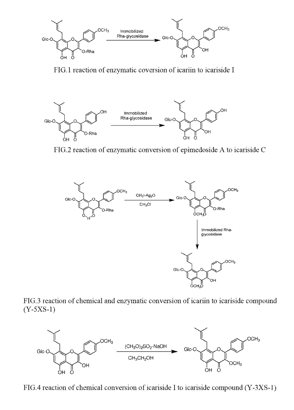 Icariside compound, preparation method thereof, and application thereof