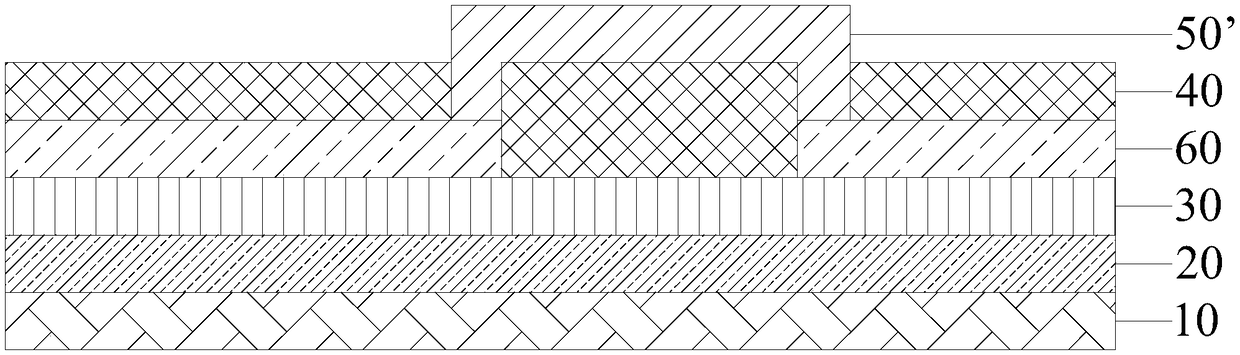 Liquid crystal display panel