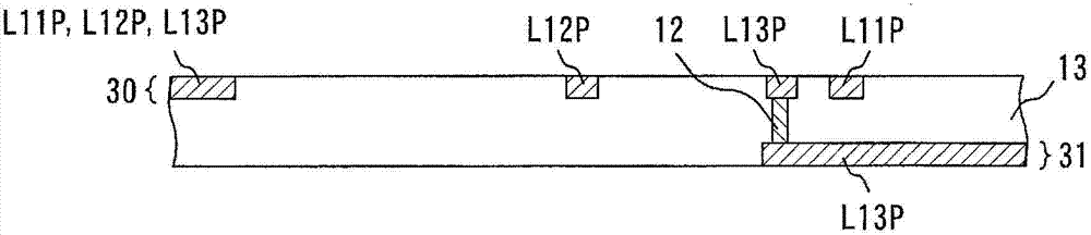 Inductor