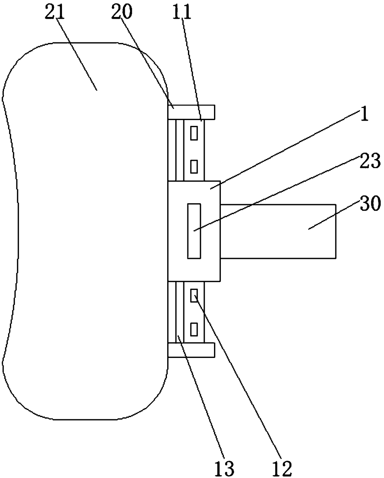 An adjustable automobile headrest