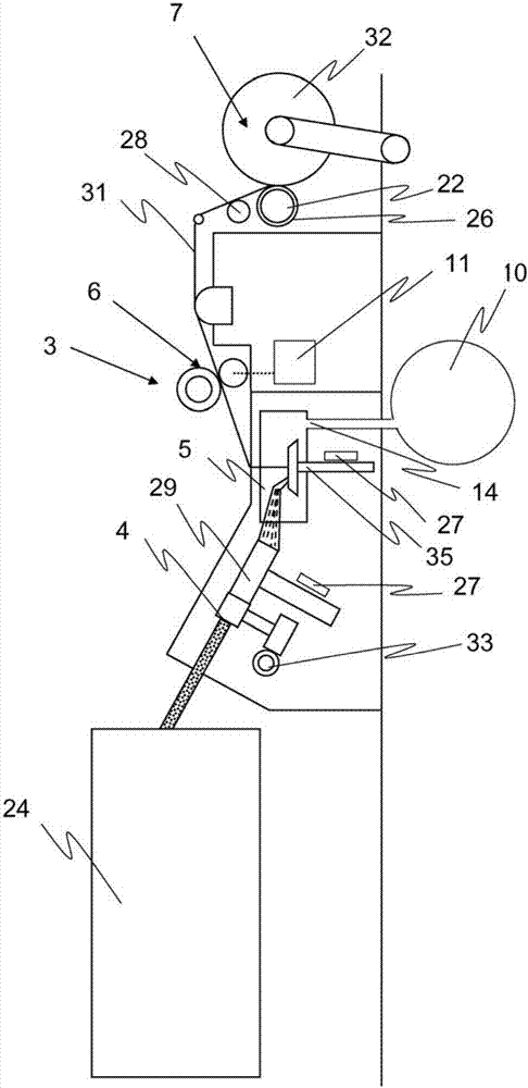 Spinning machine comprising a plurality of workplaces and a suction appliance