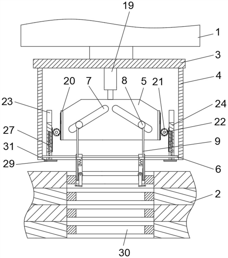 Self-adjustable optical disc grabbing equipment