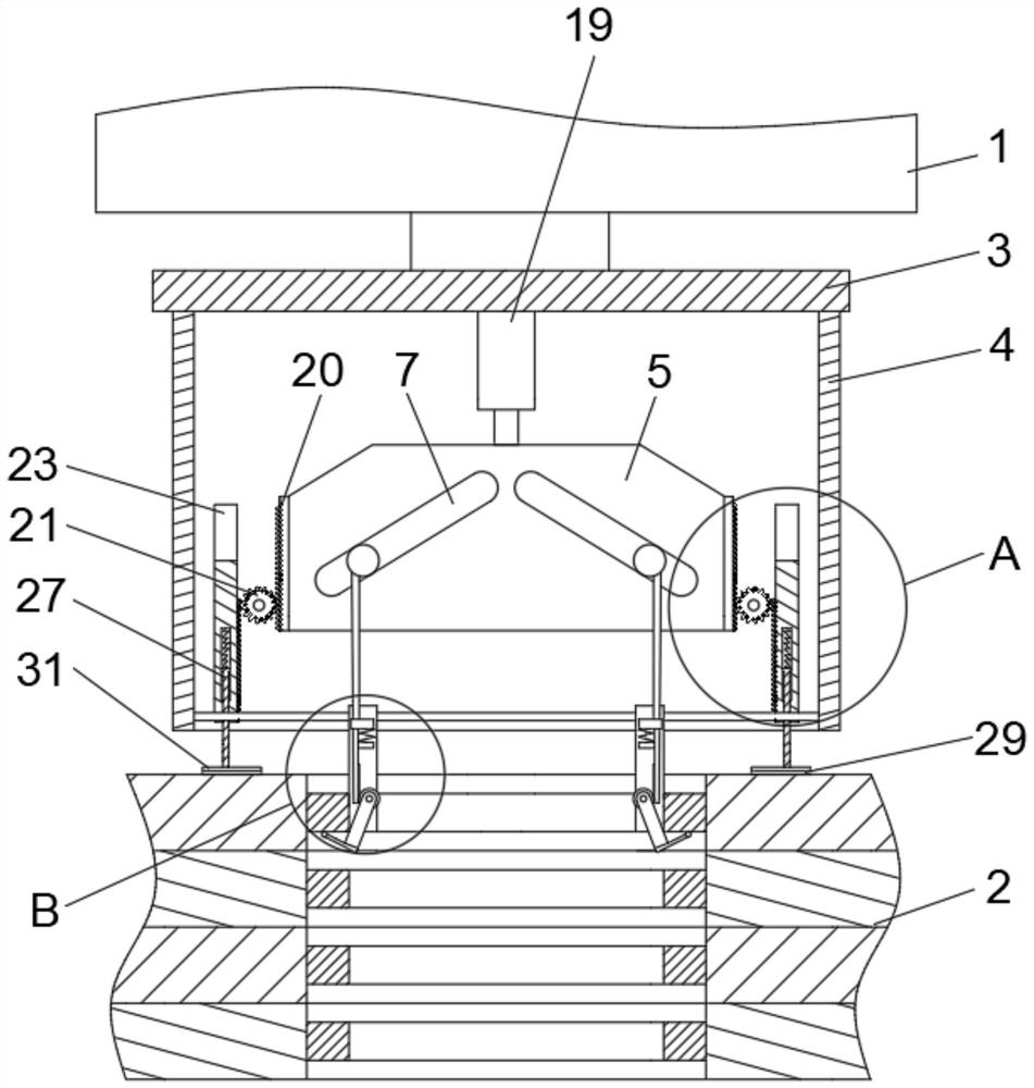 Self-adjustable optical disc grabbing equipment