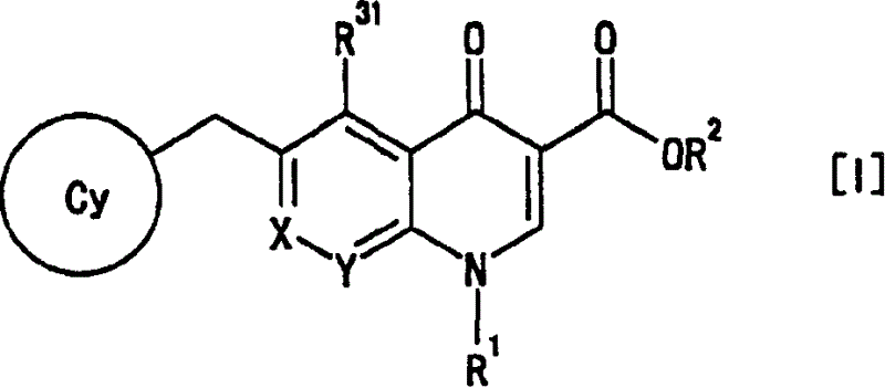 4-oxoquinoline compounds and utilization thereof as HIV integrase inhibitors