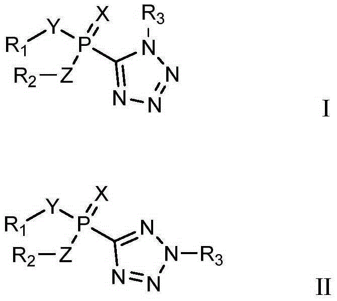 Organophosphorus compounds containing tetrazole heterocycle and synthetic method and application of organophosphorus compound