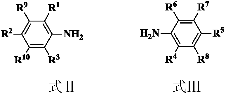 Amino imine ligand, and amino imine coordination compound and applications thereof