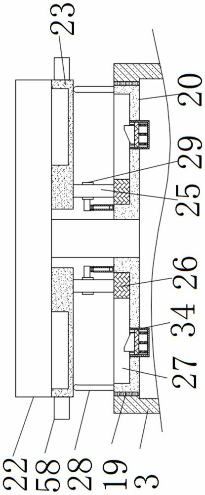 Instrument positioning and placing rack with dust collection function for hepatobiliary pancreatic spleen surgery