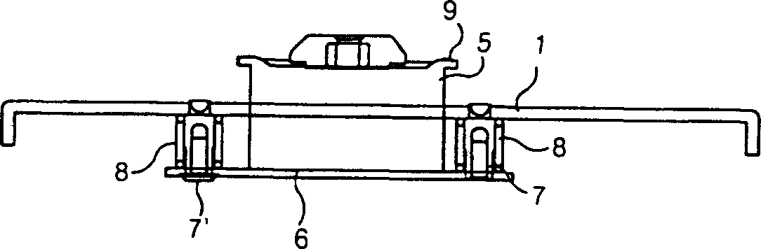 Optical disc driver tilting regulator