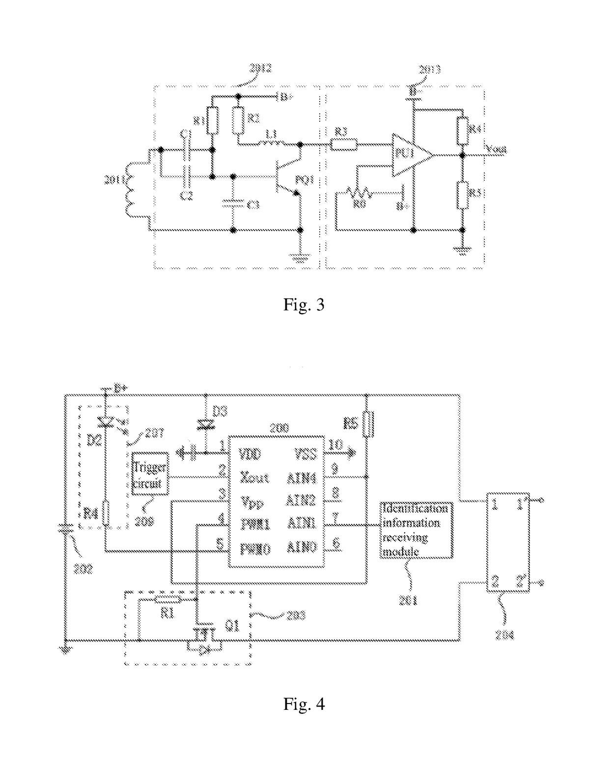 Electronic cigarette identification device, electronic cigarette case, and method for identifying electronic cigarette