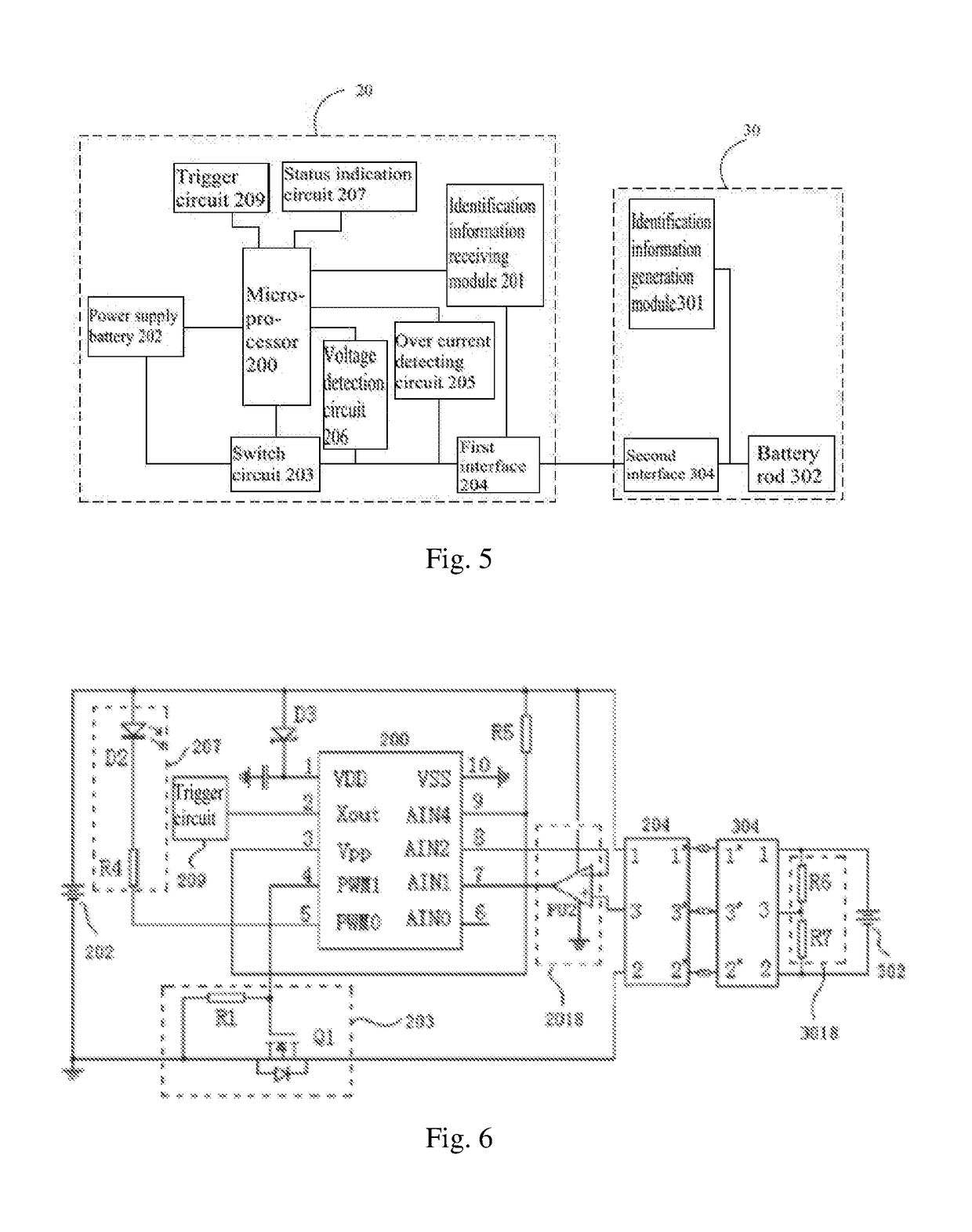 Electronic cigarette identification device, electronic cigarette case, and method for identifying electronic cigarette