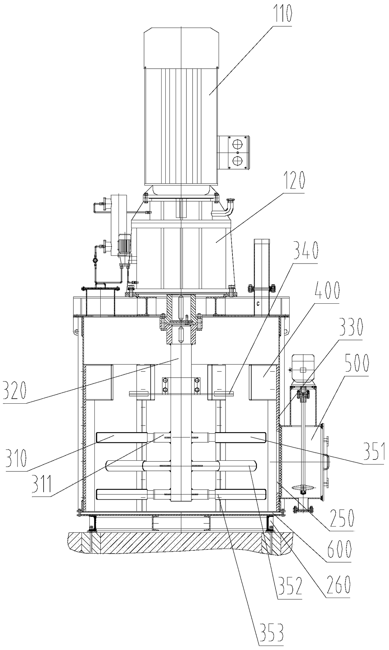 Vertical Wet Ball Mill