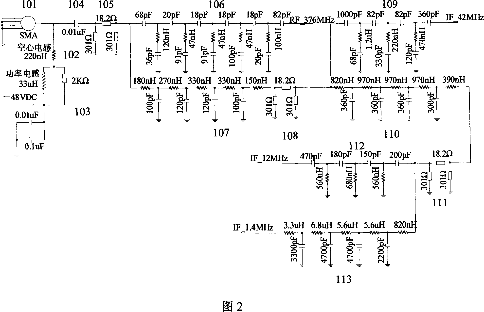 Signal multiplexing and demultiplexing device