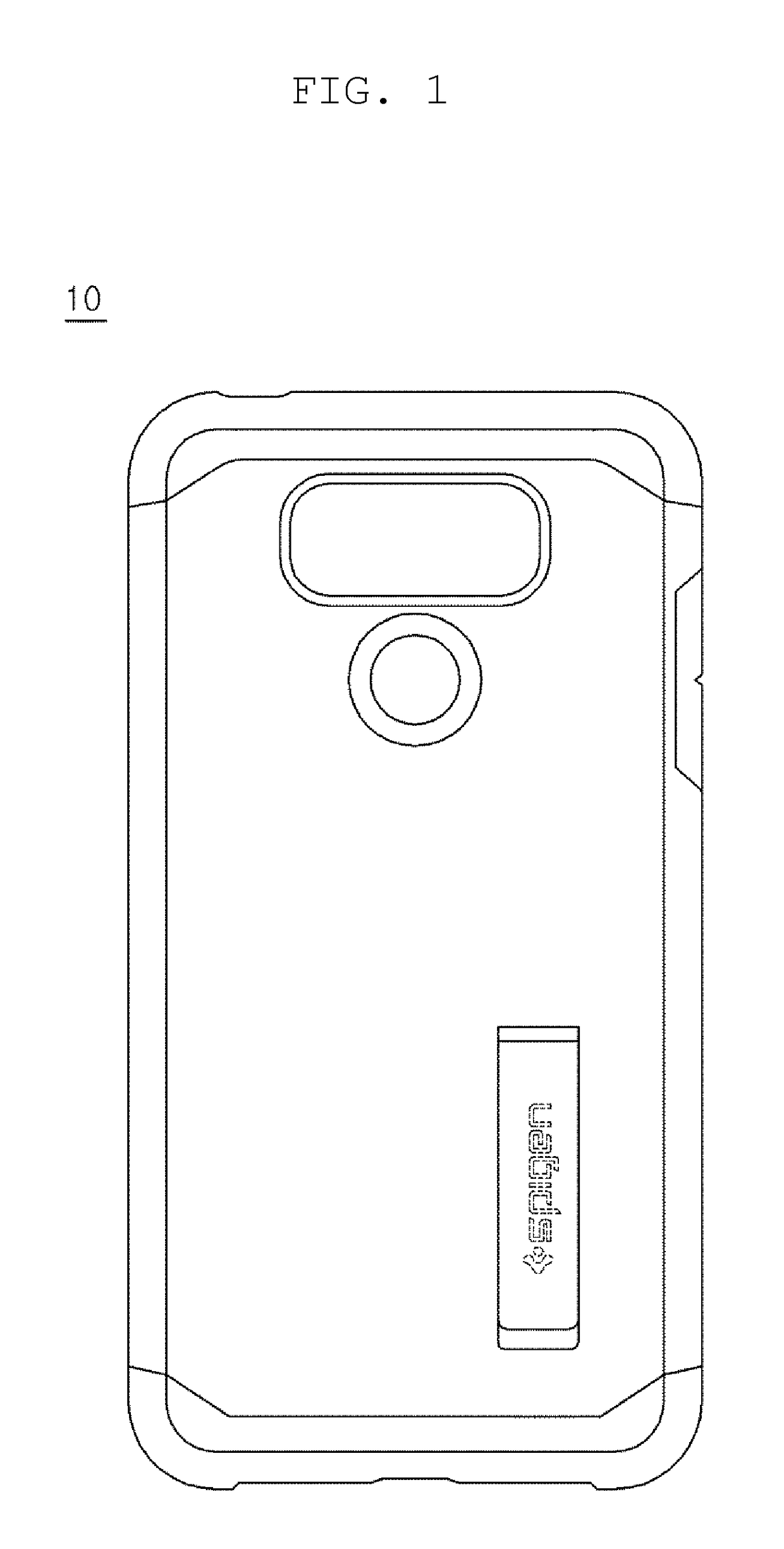 Case having standing leg for electronic devices