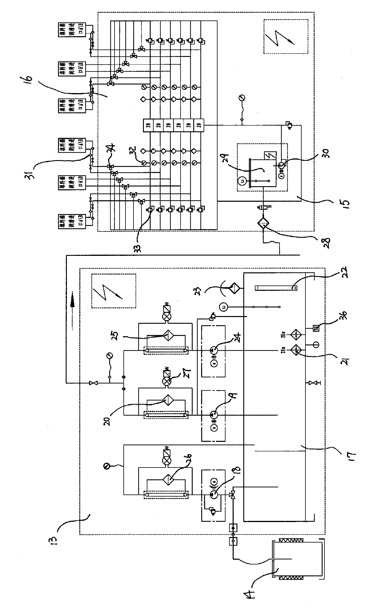 High-pressure large-torque axial sealing and lubricating system