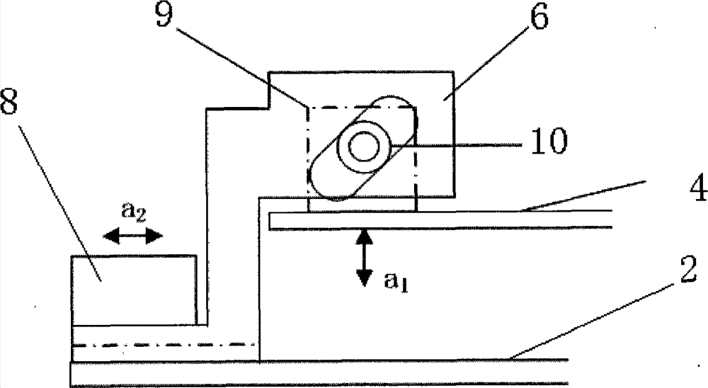 High overload and linear vibration composite test device