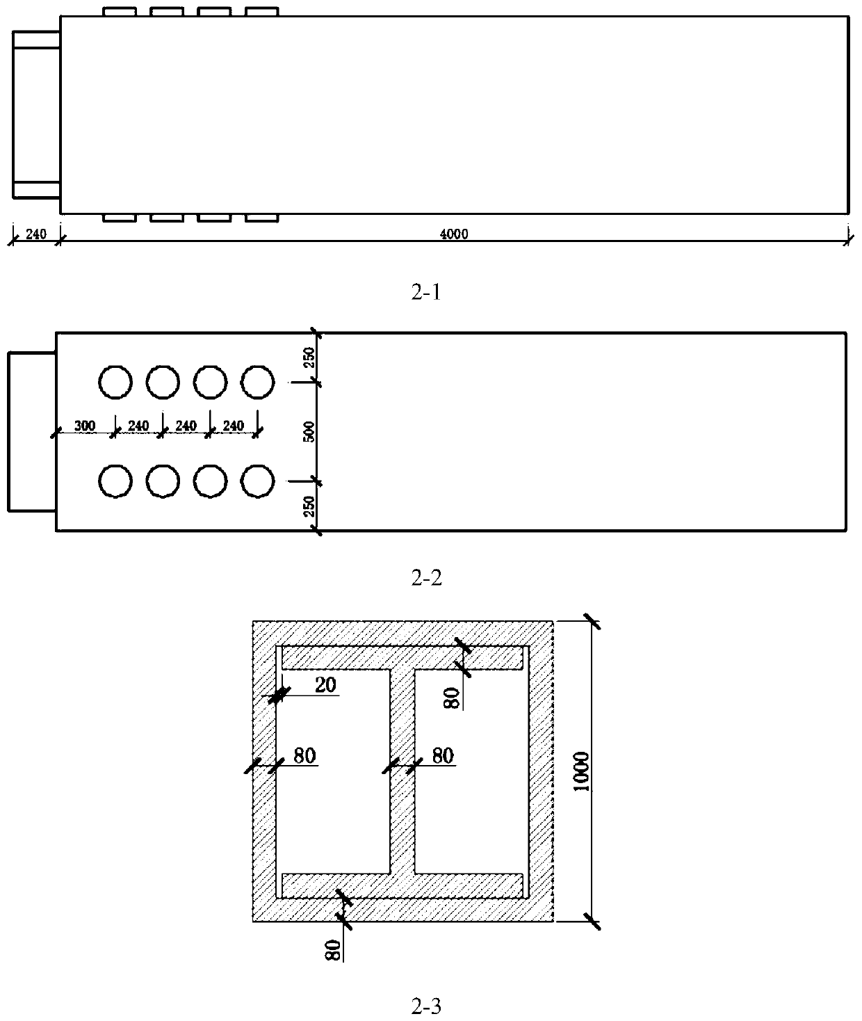 A shear key damping support capable of stiffness degradation and energy dissipation