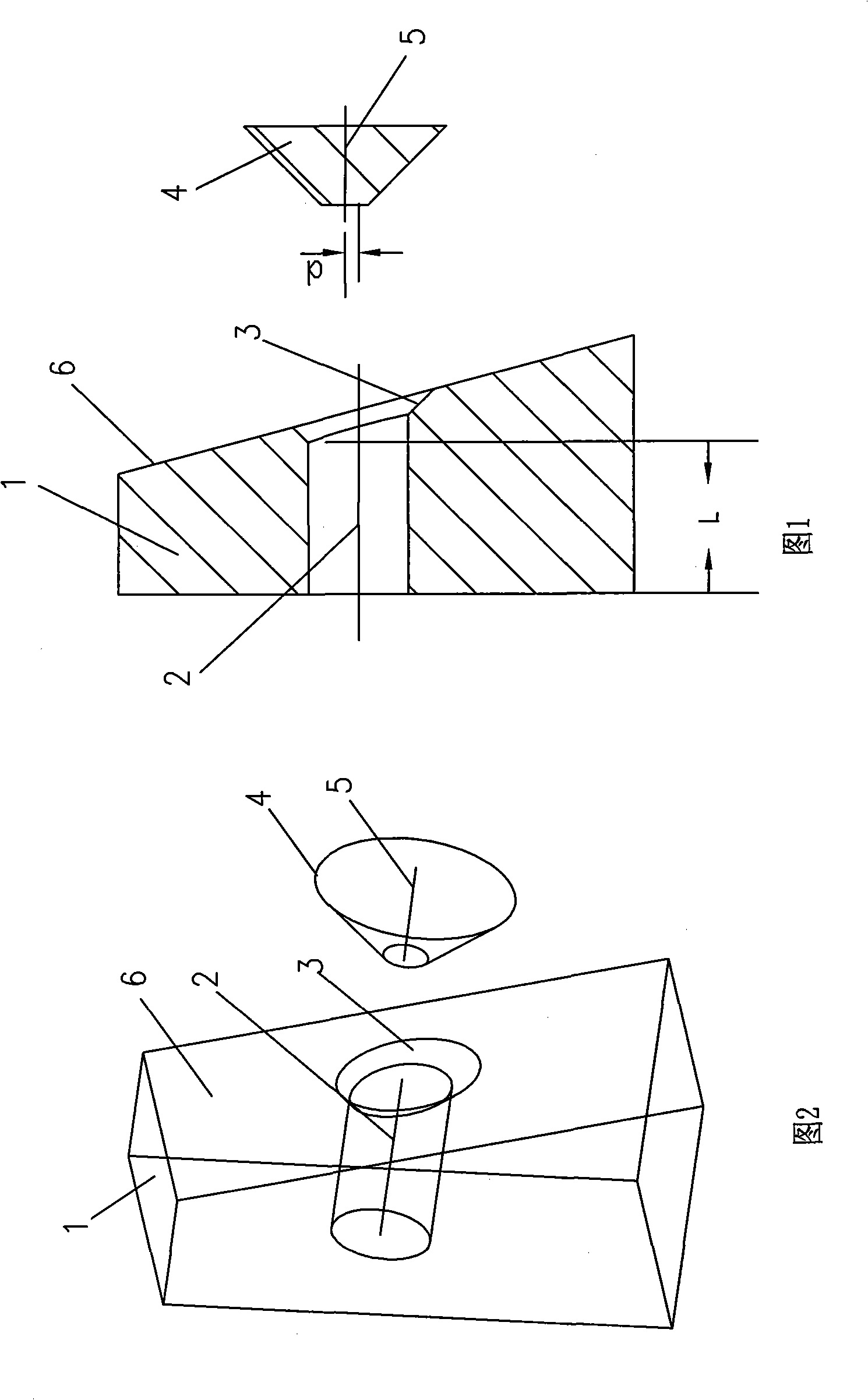 Eccentric chamfering and method of processing the same