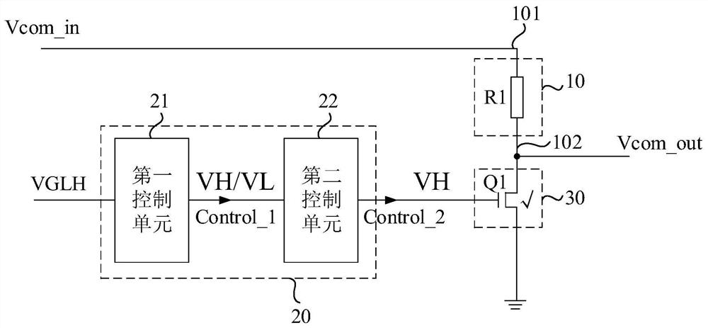 Quick power-down circuit and display device