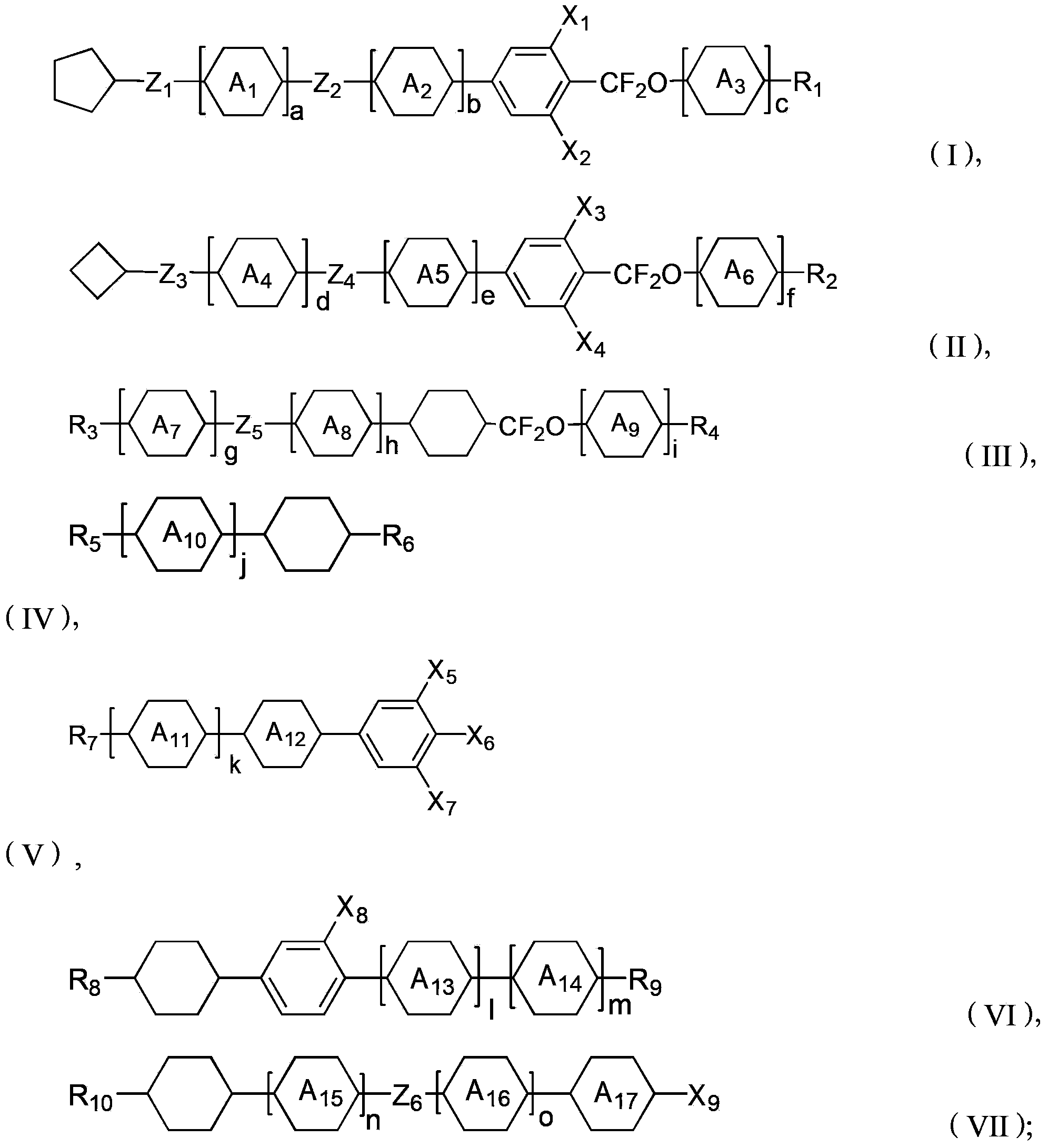 Positive dielectric quick response liquid crystal composition