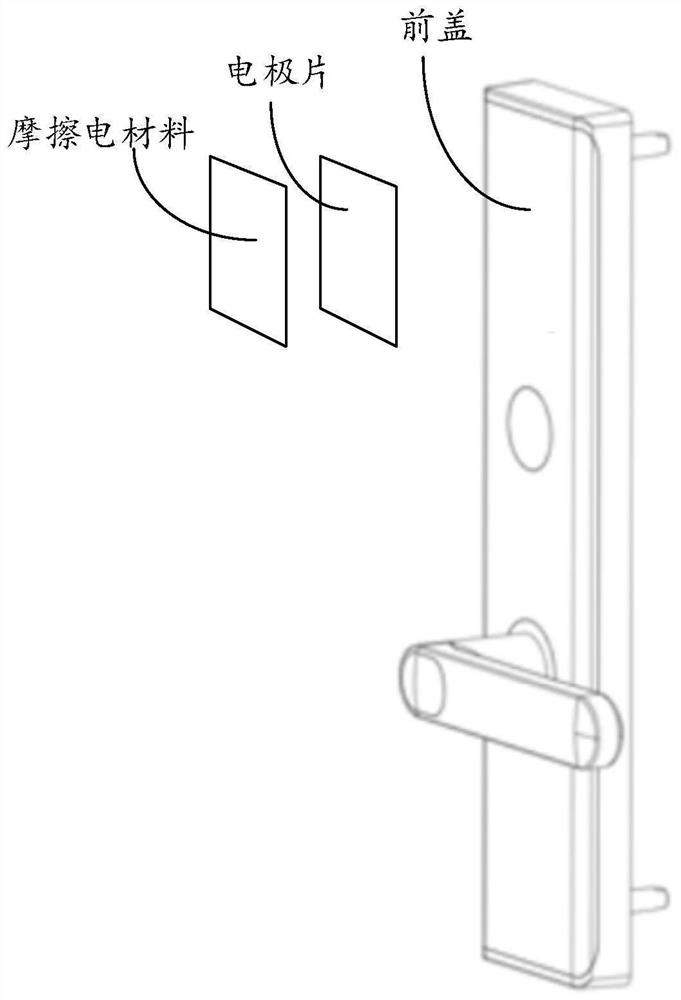 Intelligent door lock and control method thereof