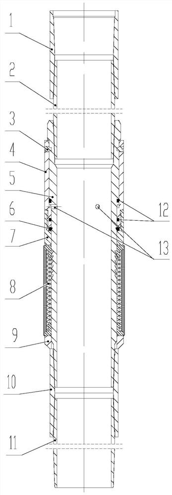 Pression-expansion type composite rubber sleeve outer packer