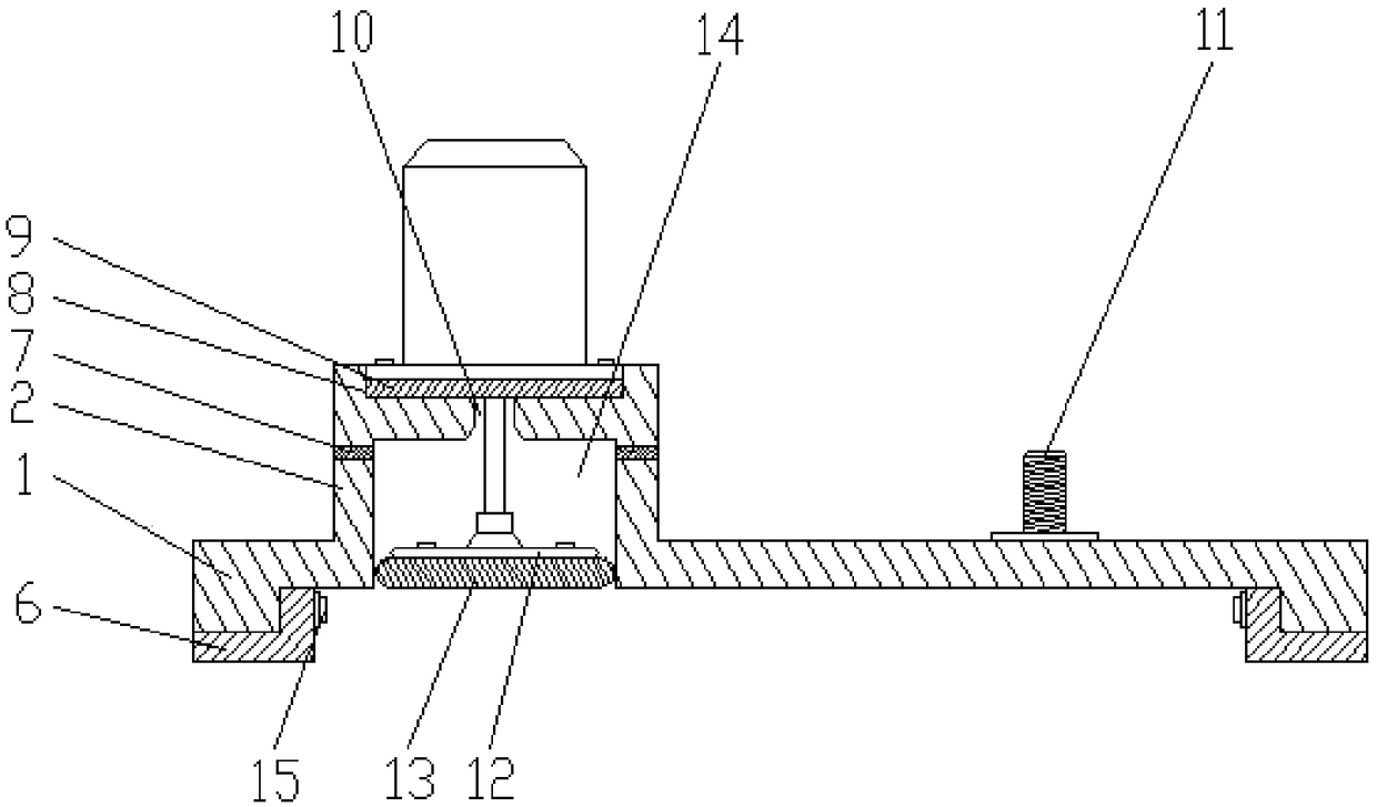 Vehicle-mounted anti-sliding air purifier