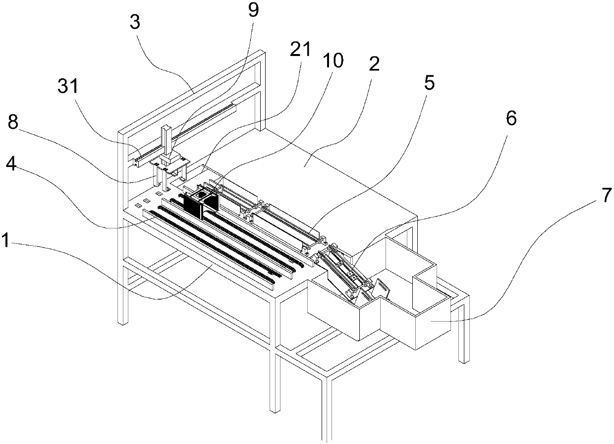 Silicon chip underwater automatic taking and inserting machine