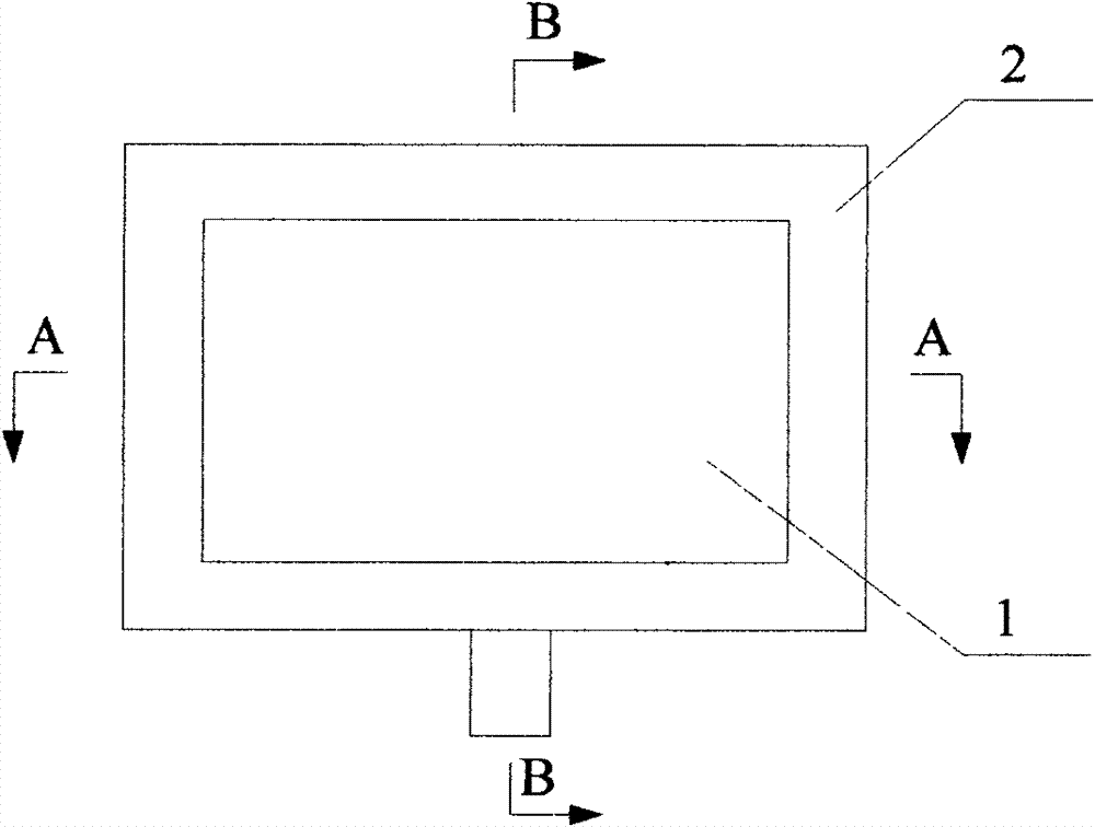 Encapsulating process of solar cell module