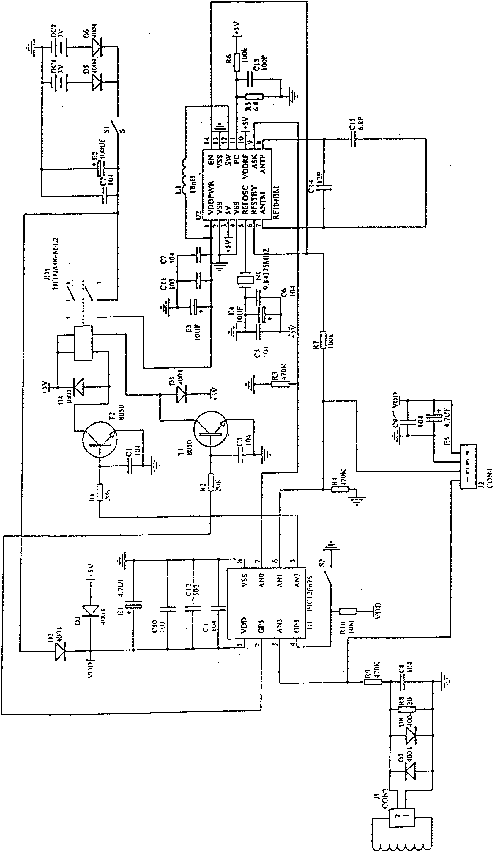 Automatic power changing electric water heater controller