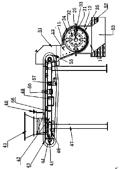 Multifunctional automatic material feeding crushing device