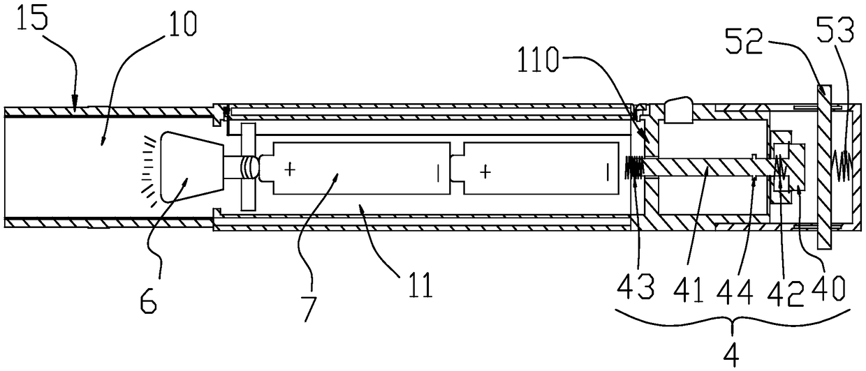 Automobile engine cabin lighting supporting rod