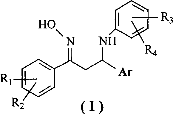 1,3-diaryl-3-aryl amidine-1-acetoxime compounds, preparation method and use thereof