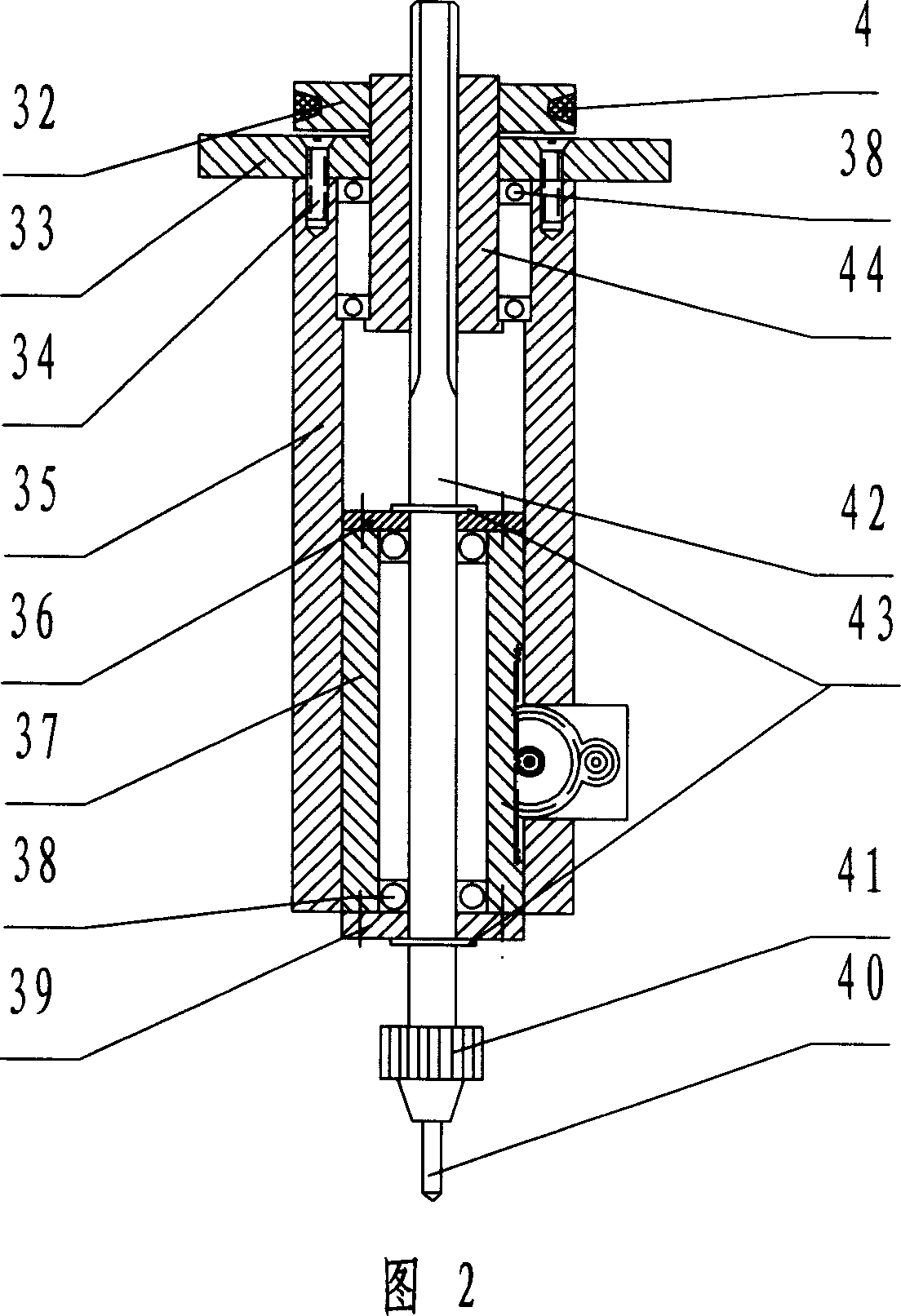 Combined driller for machining container bottom plate