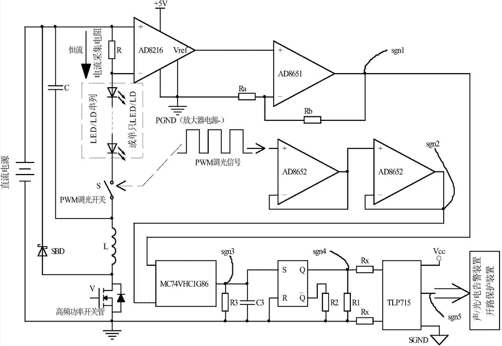 Light-emitting diode and laser diode open circuit fault detection circuit