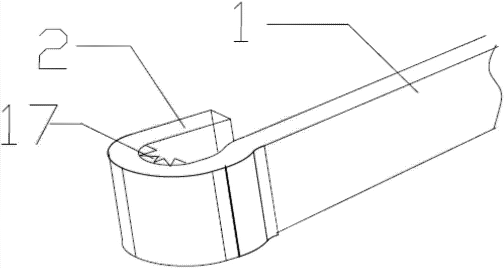 Artificial rib connecting structure