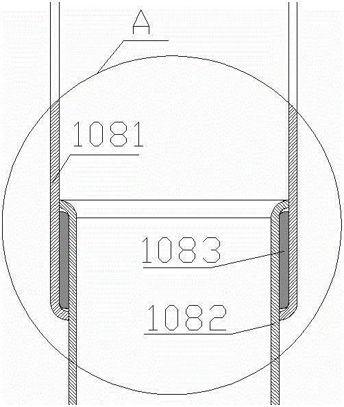 Multi-bent-portion device and industrial endoscope
