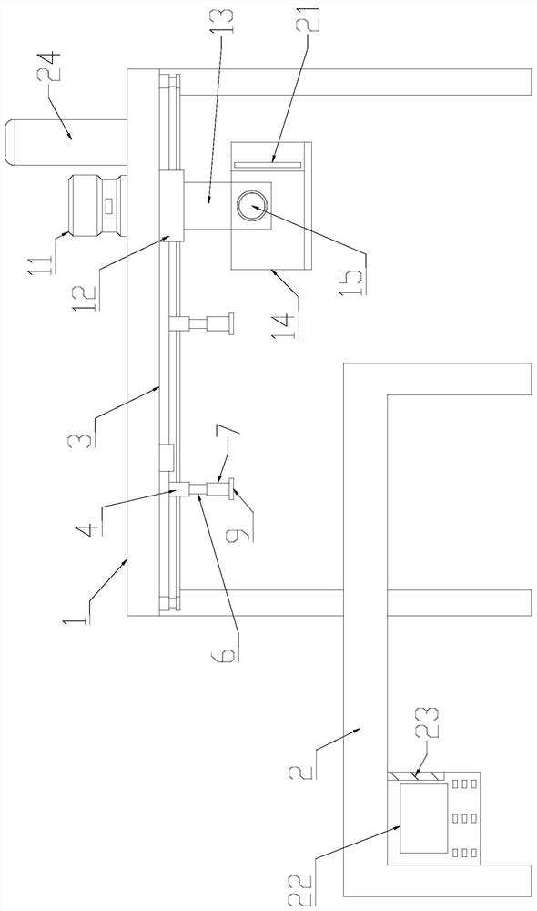 Automatic nori feeding machine