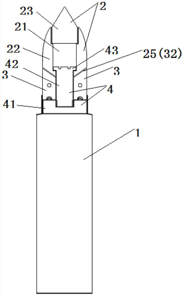 A launcher and a launcher