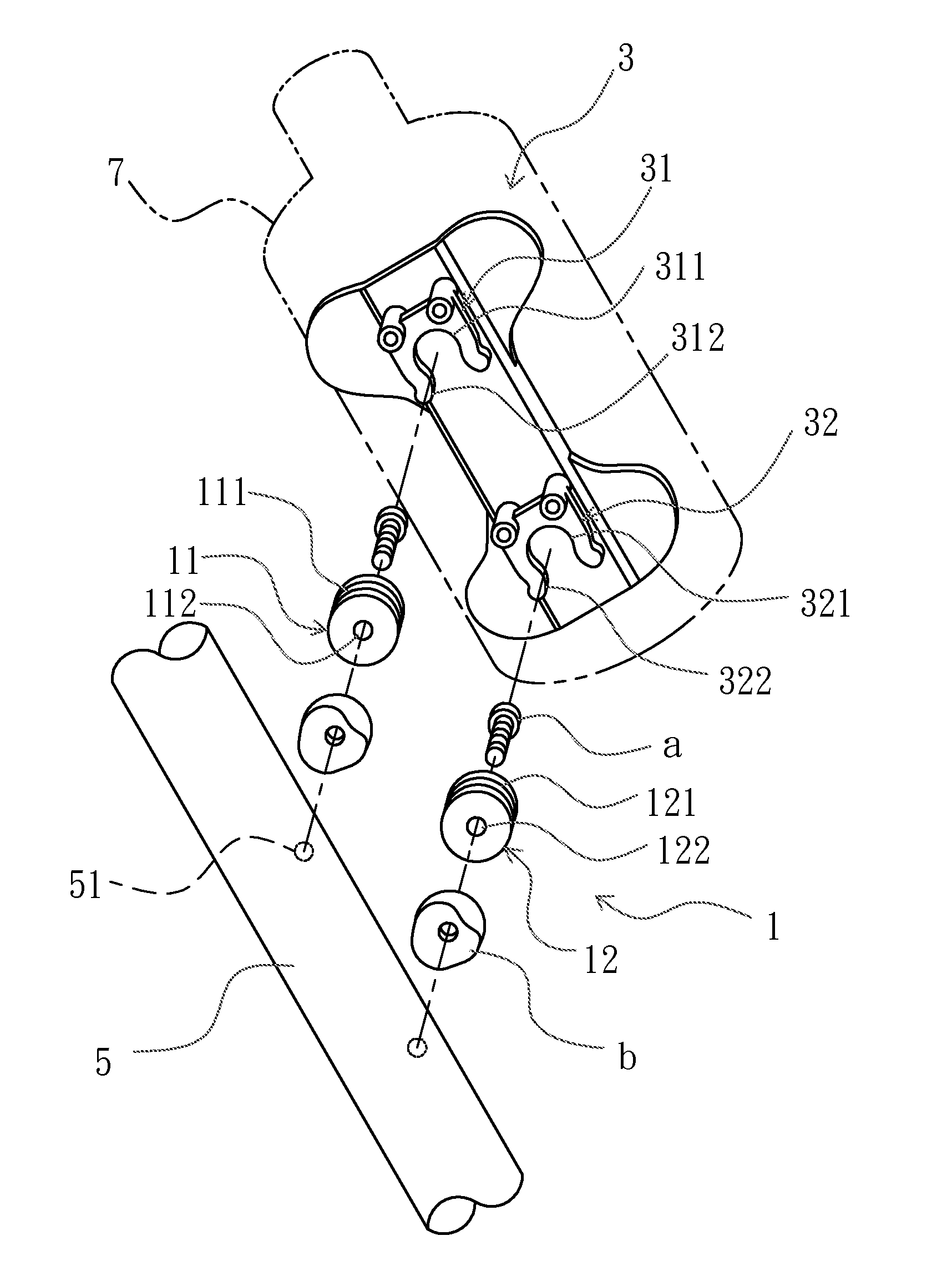 Fastening Device for Bicycle