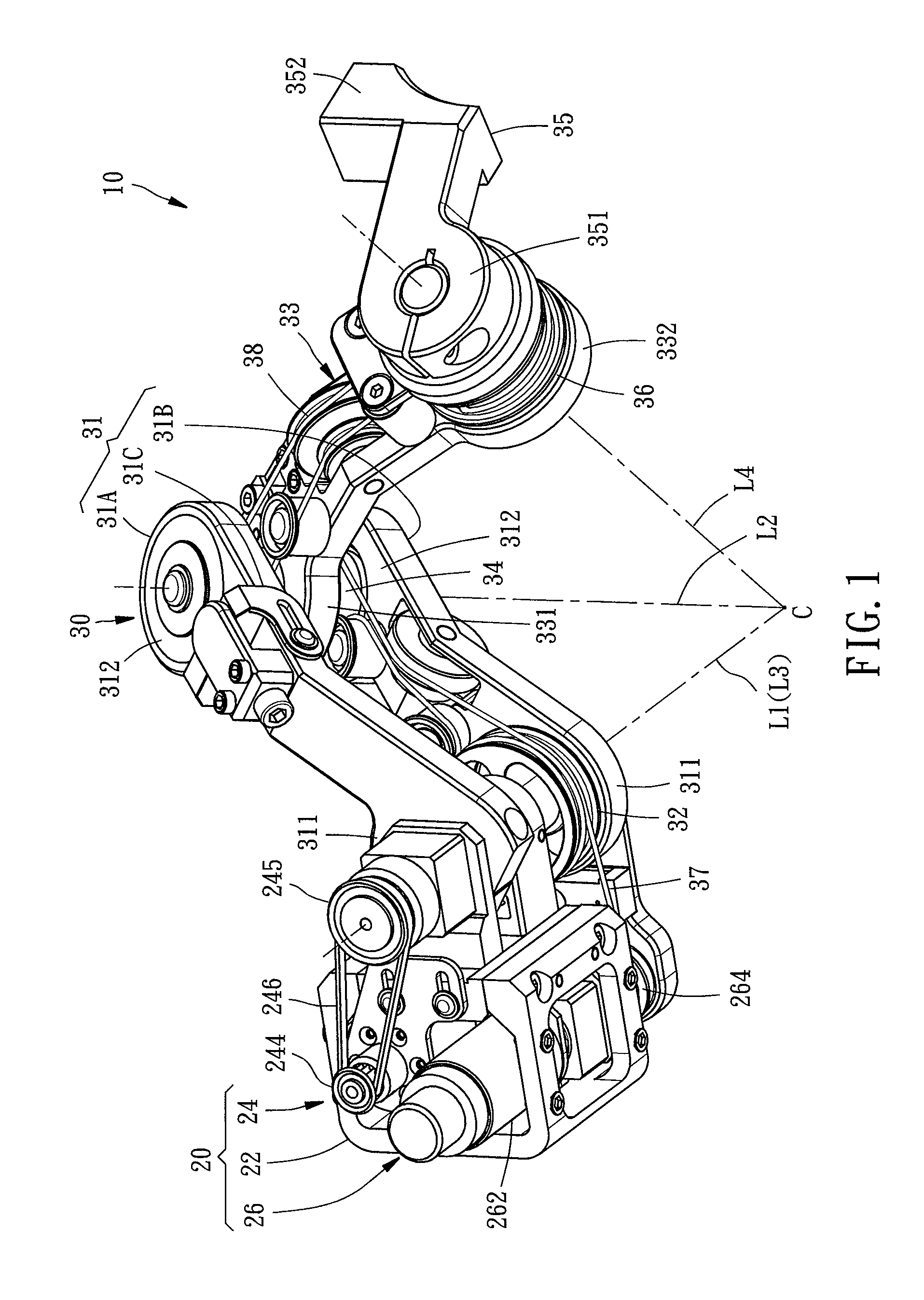 Robotic arm with spherical linkage