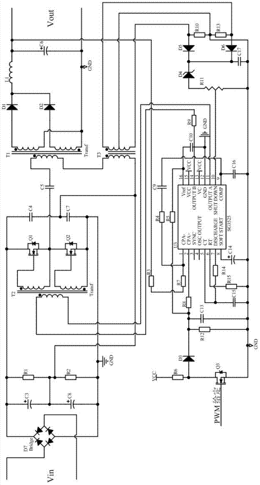 Ultrasonic power supply system for casting and automatic tracking method of resonance working points
