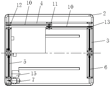 Tent structure convenient to mount and use