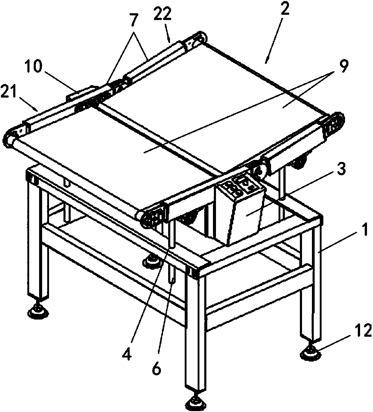 Adjustable conveying section of production line