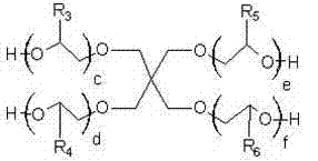 Bio-degradable polyester and method for preparing same