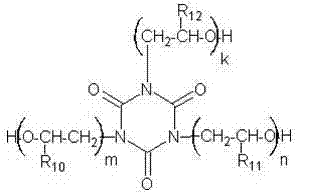 Bio-degradable polyester and method for preparing same