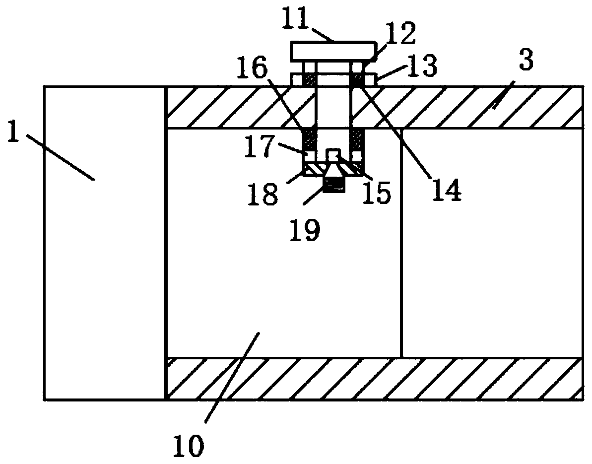 Right-angle connector for curtain track